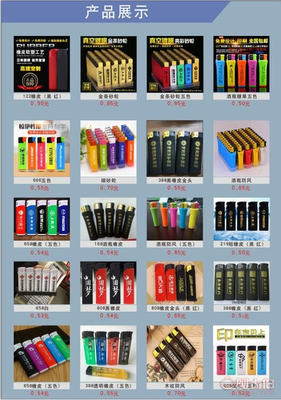 定制广告打火机与火柴 提升品牌形象的利器与厂家选择指南
